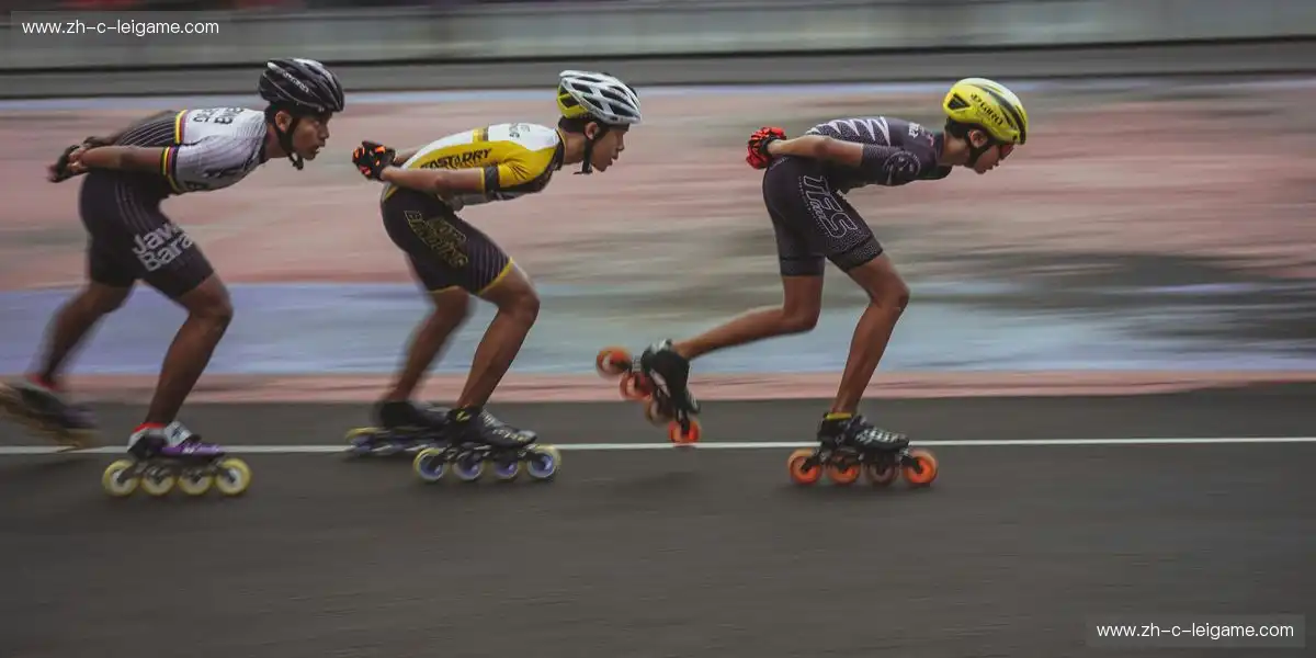 赛事画面真实呈现运动速度